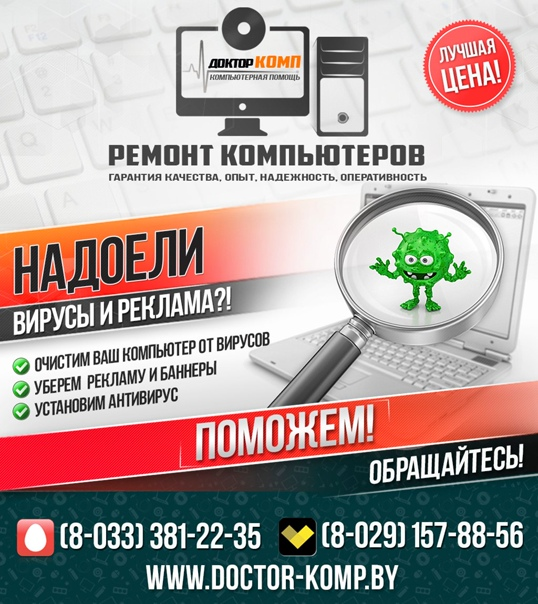 Слова, которые приносят конверсии