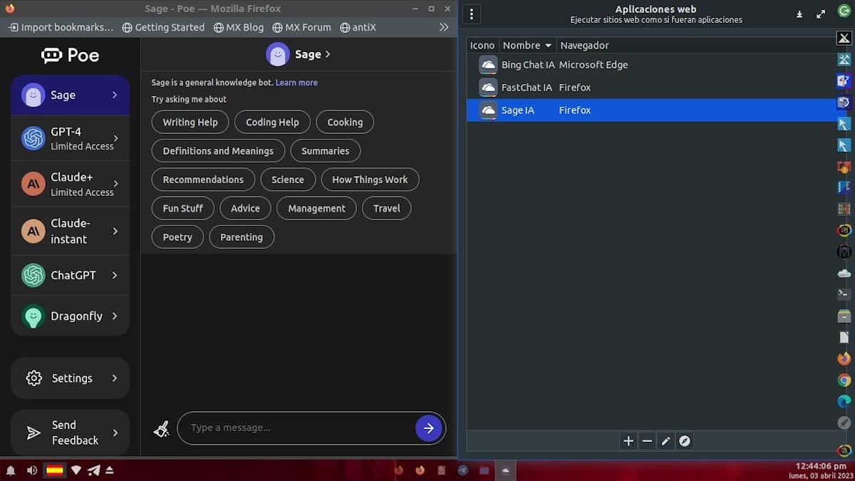 Веб-приложение, созданное с помощью WebApp Manager