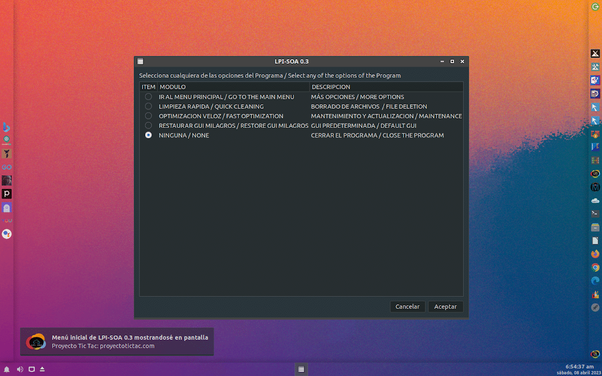 Скриншот 4: Сценарий LPI-SOA