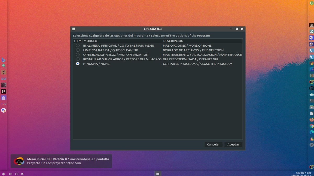 LPI — сценарий SOA: шаблон для создания приложения Linux.