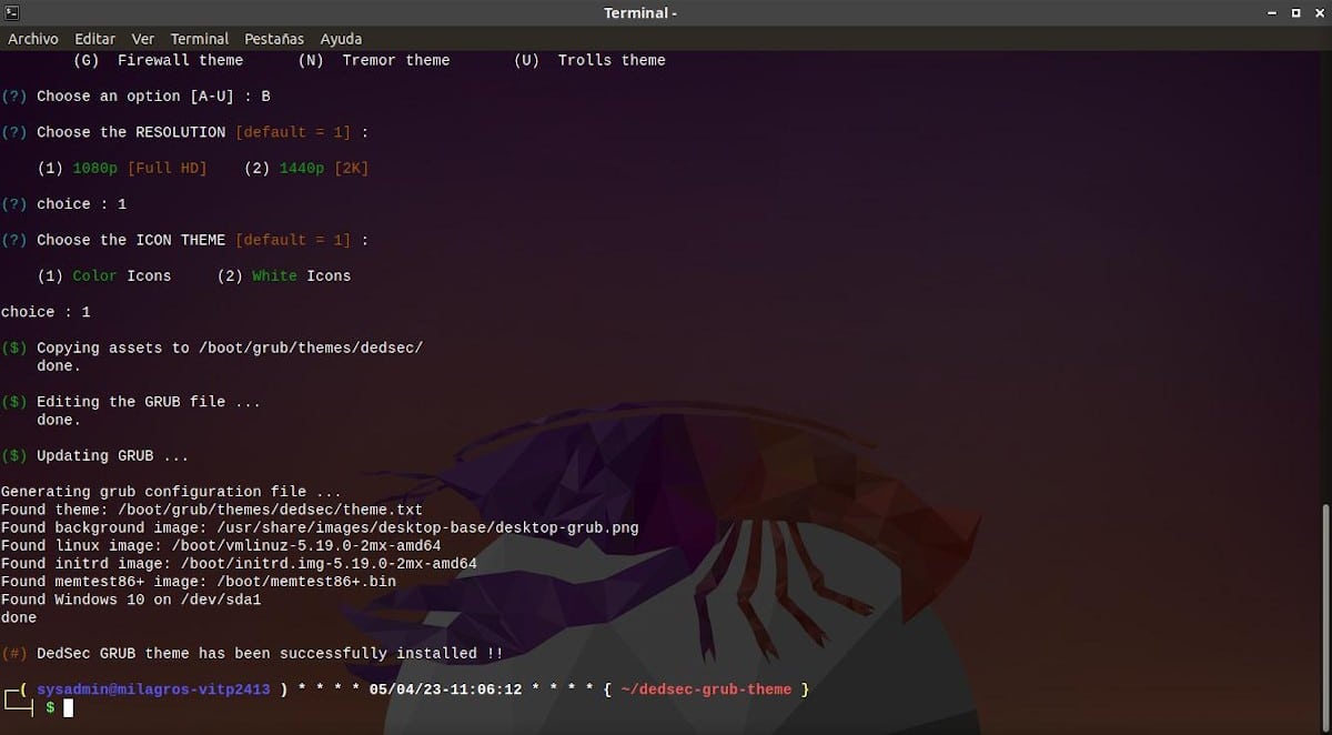 Настройка процесса установки