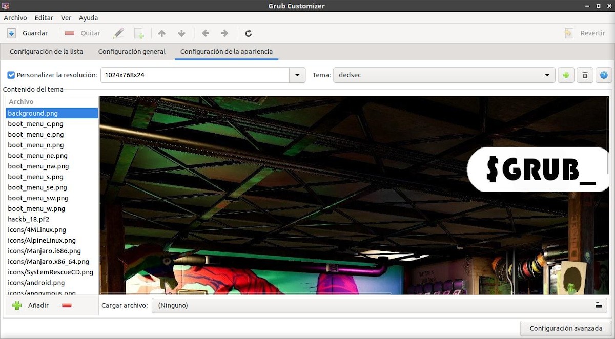 Настройка темы DedSec GRUB с помощью GRB Customizer 1
