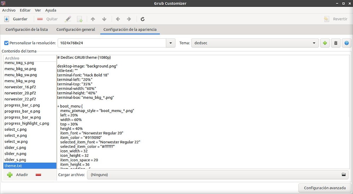Настройка темы DedSec GRUB с помощью GRB Customizer 2