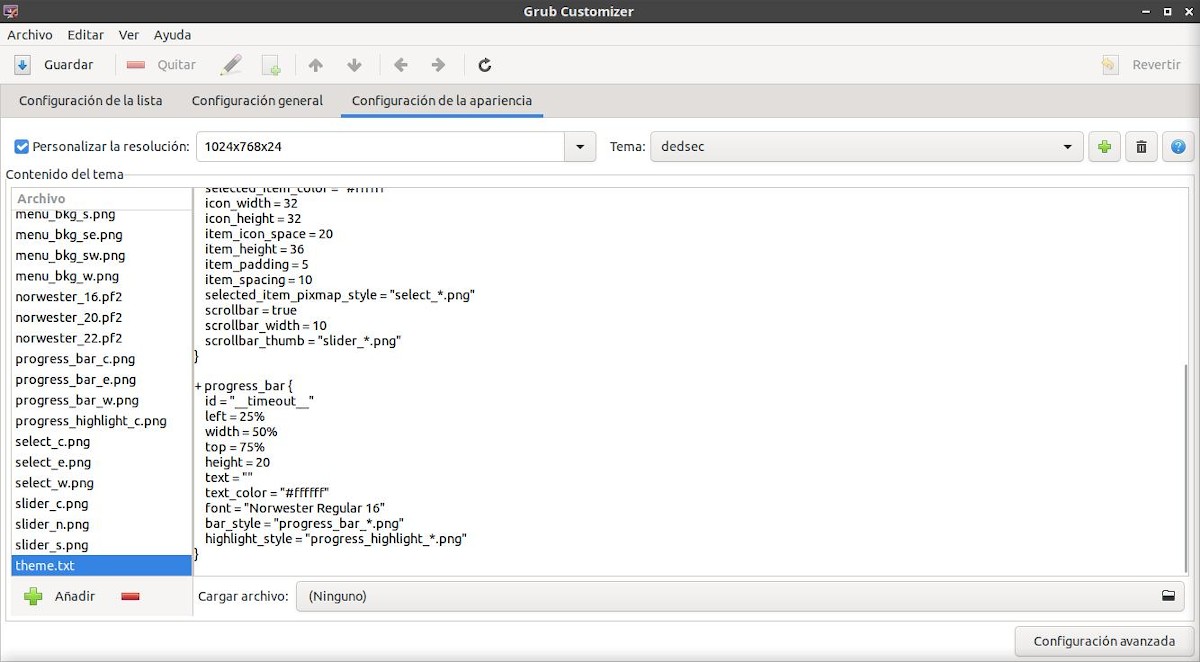 Настройка темы DedSec GRUB с помощью GRB Customizer 3