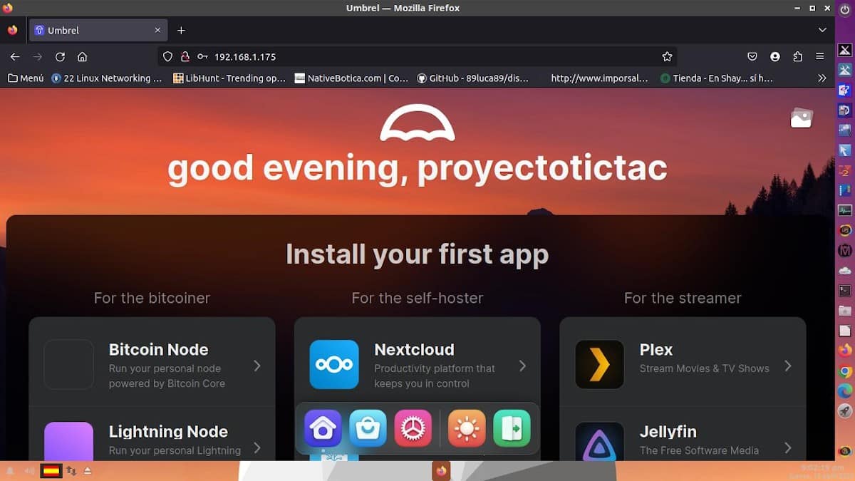 Скриншот: Установка 4