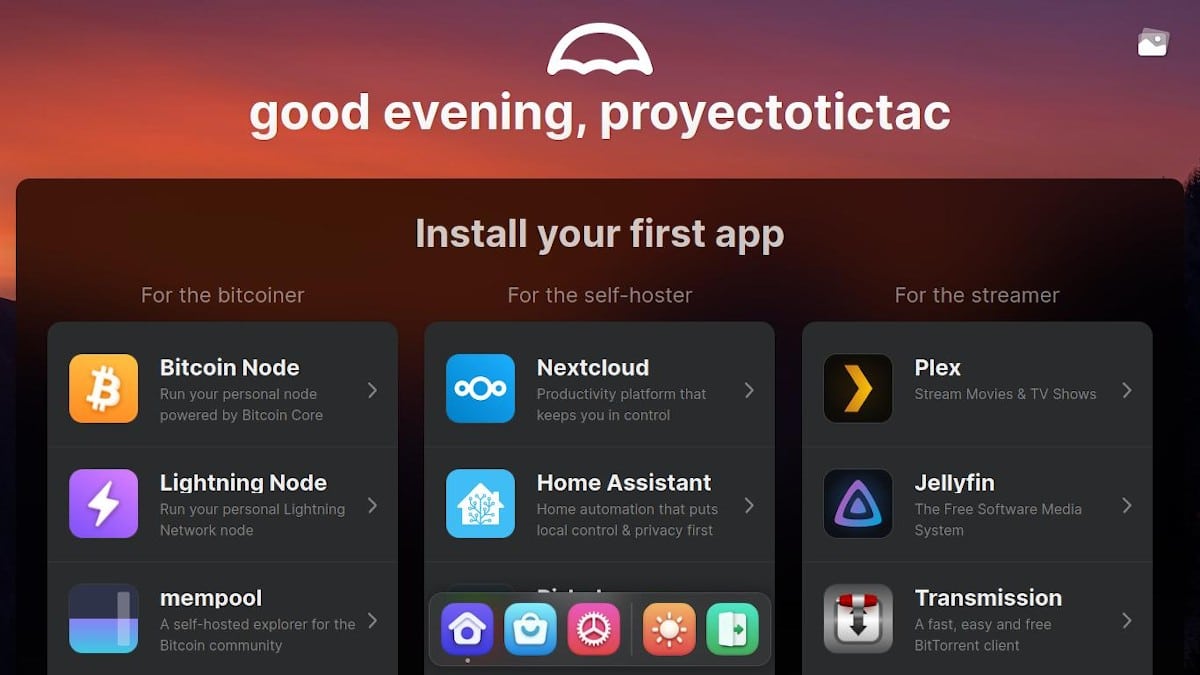 Скриншот: Установка 5