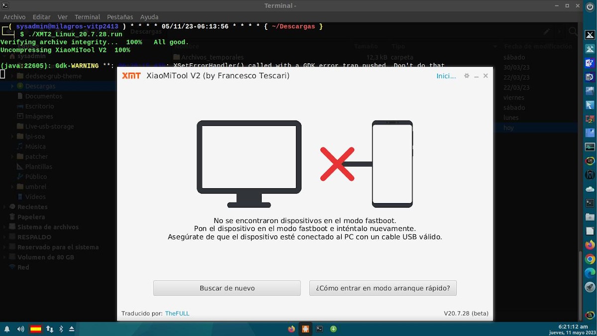 Скриншот 8 XiaoMiTool V2