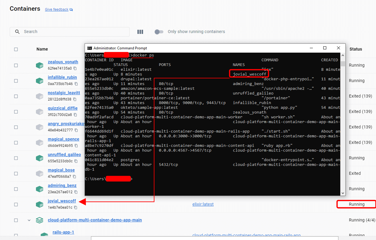 Список запущенных контейнеров
