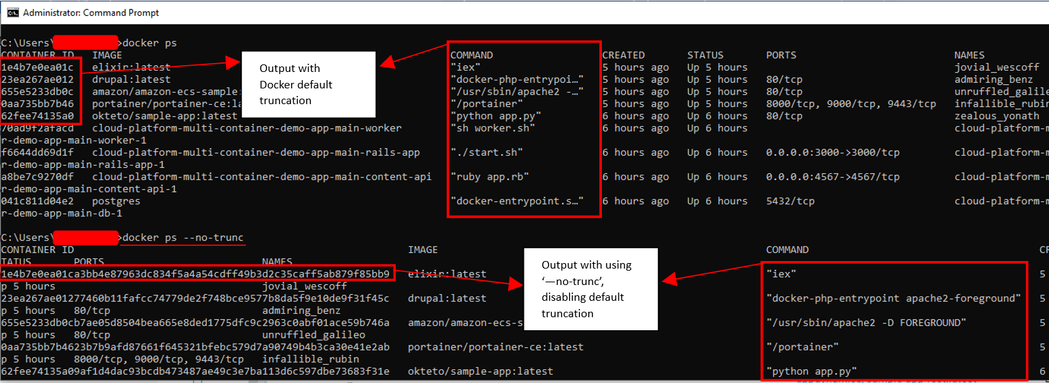Вывод информации в усеченном и полном виде