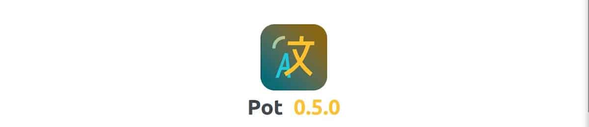 Особенности горшка