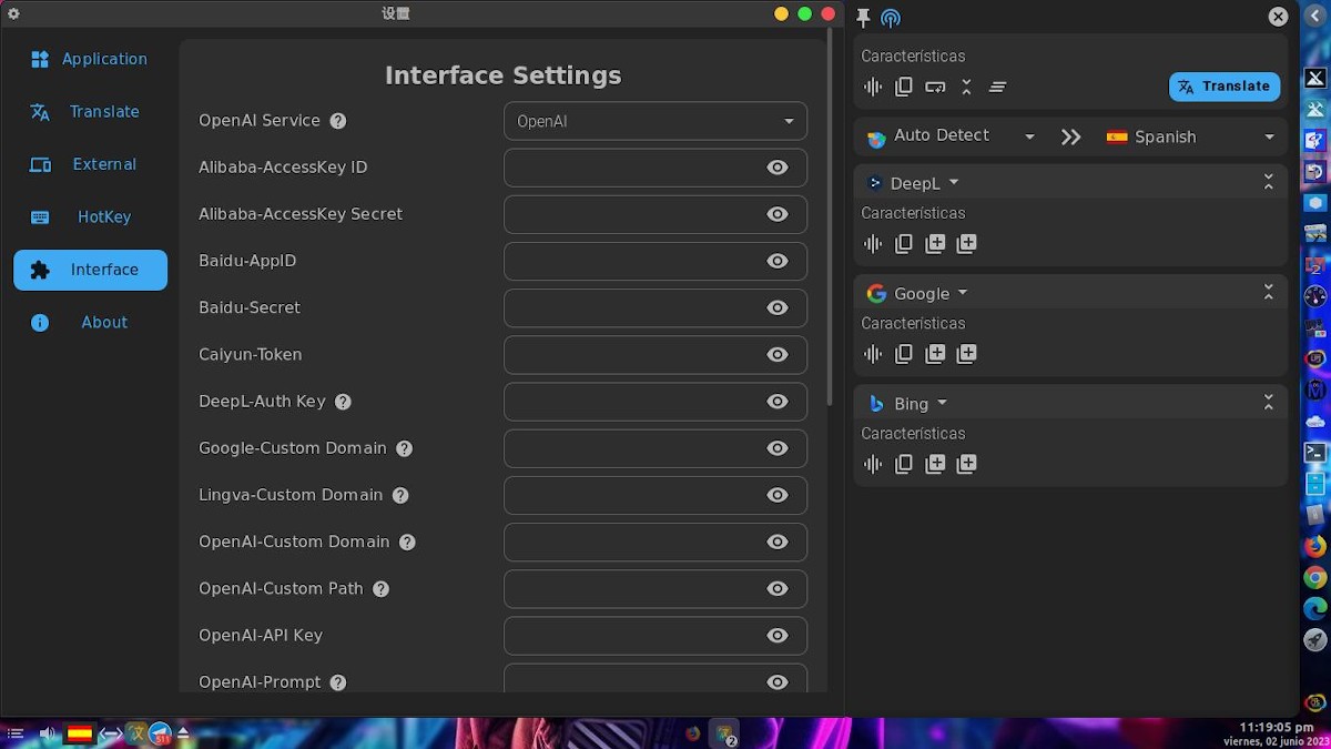 Тестирование приложения - скриншот 5