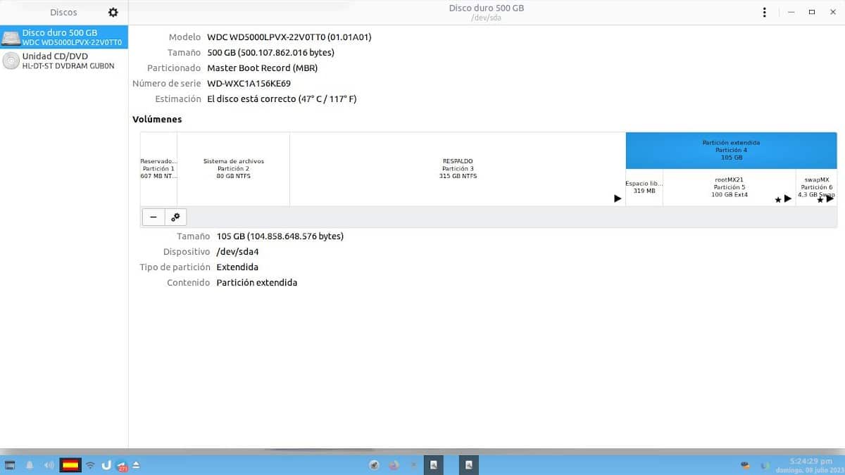 Скриншоты визуального интерфейса приложения Дискотеки - 1