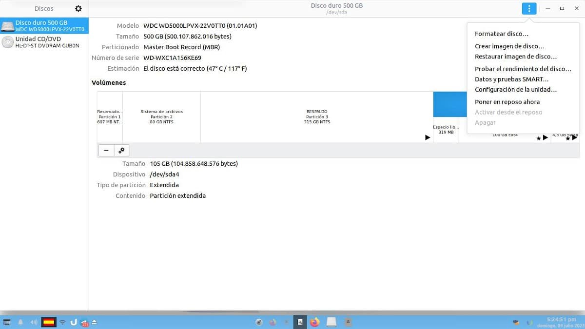 Скриншоты визуального интерфейса приложения Дискотеки - 2