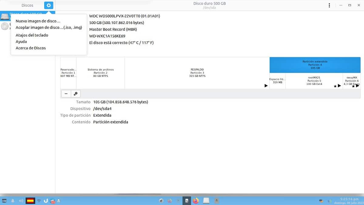 Скриншоты визуального интерфейса приложения Дискотеки - 3