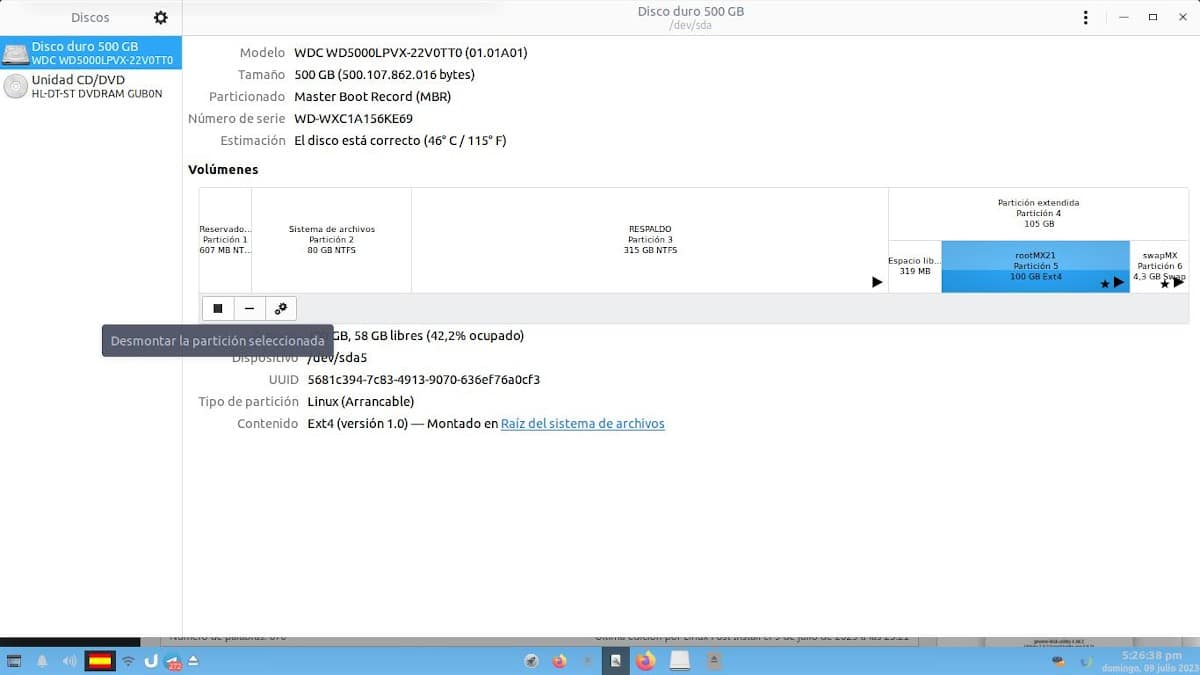 Скриншоты визуального интерфейса приложения Дискотеки - 4