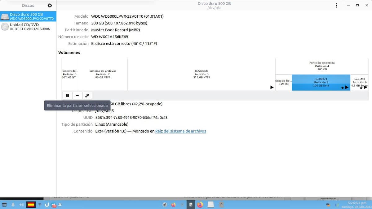 Скриншоты визуального интерфейса приложения Дискотеки - 5