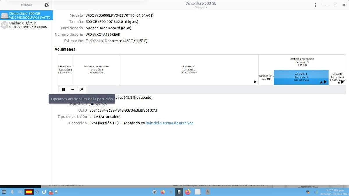 Скриншоты визуального интерфейса приложения Дискотеки - 6