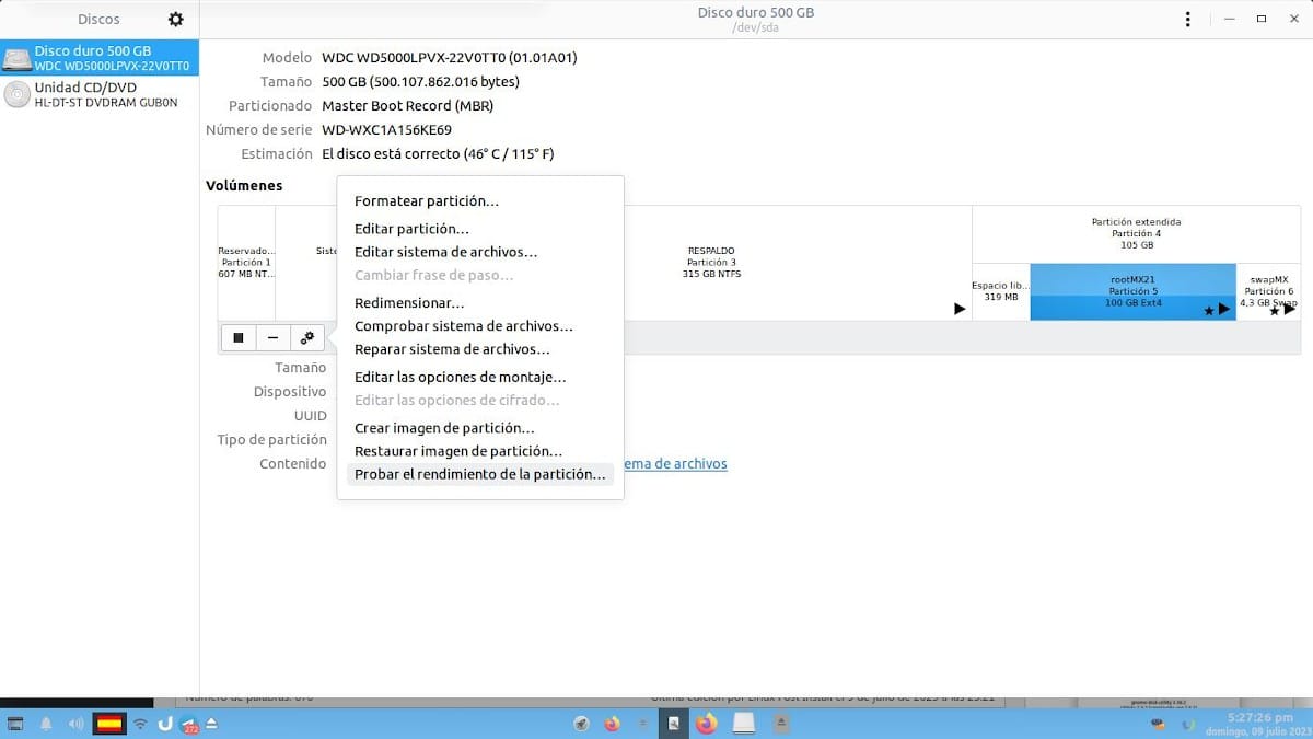 Скриншоты визуального интерфейса приложения Дискотеки - 7