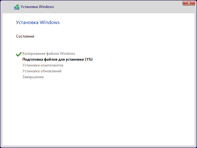 установка windows
