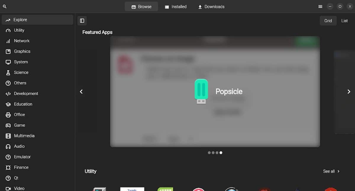 Как устанавливается и используется AppImagePool? - Шаг 5