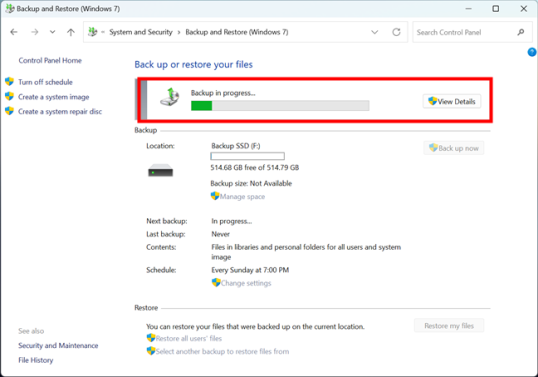 Выполняется задание резервного копирования