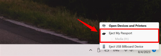Выберите диск, который вы хотите извлечь