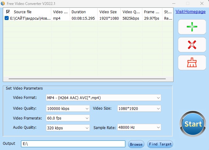 Free Video Converter