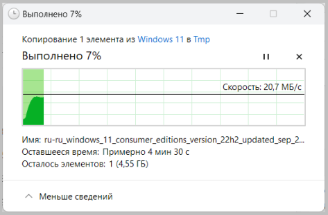 Маршрутизатор Beeline SmartBox TURBO+ и прошивка OpenWrt. Настраиваем сетевое хранилище NAS.
