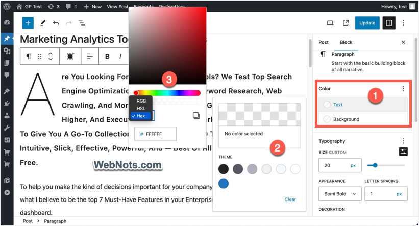 Изменить цвета текста и фона