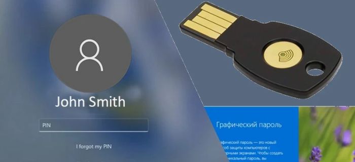 установка графического пароля Windows 11