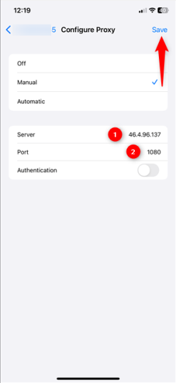 Настройки сервера и порта в iOS