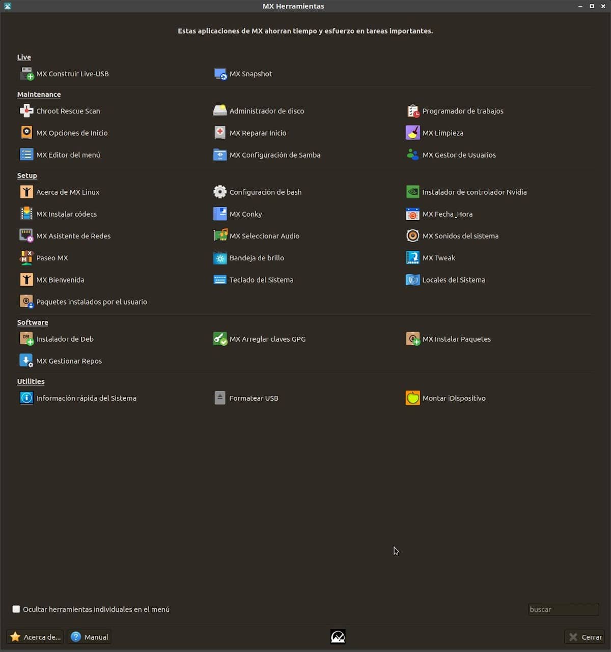 MX-инструменты