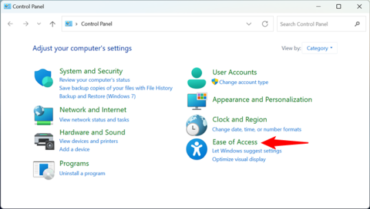 Простота доступа в панели управления