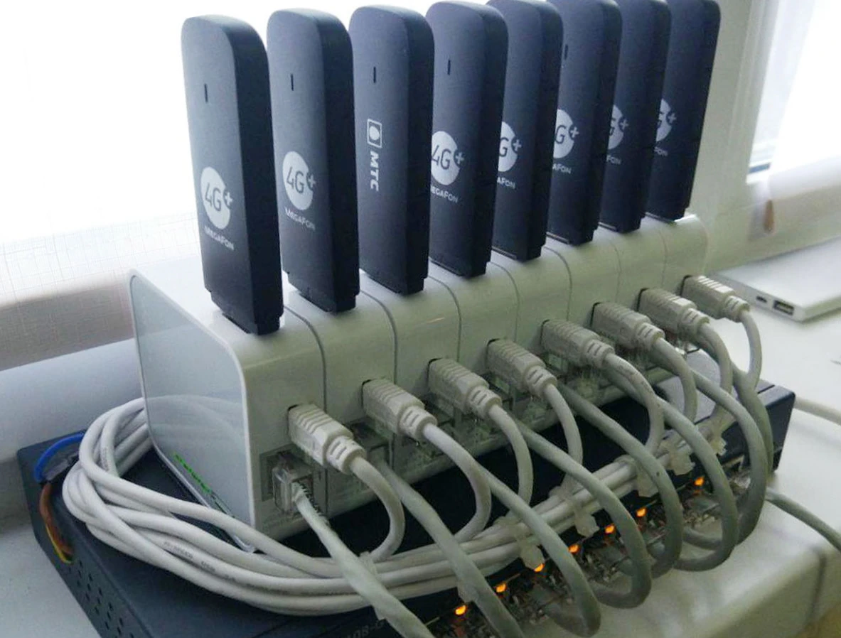 Модемы у провайдера