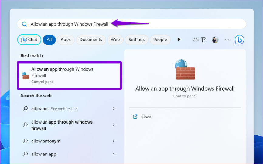 Разрешить приложение через брандмауэр Windows
