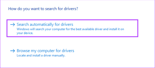 Автоматический поиск драйверов