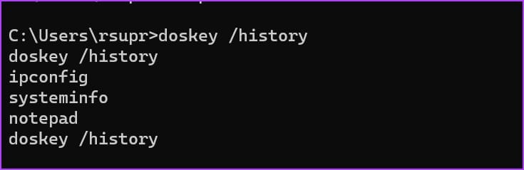 Проверьте историю с помощью команды