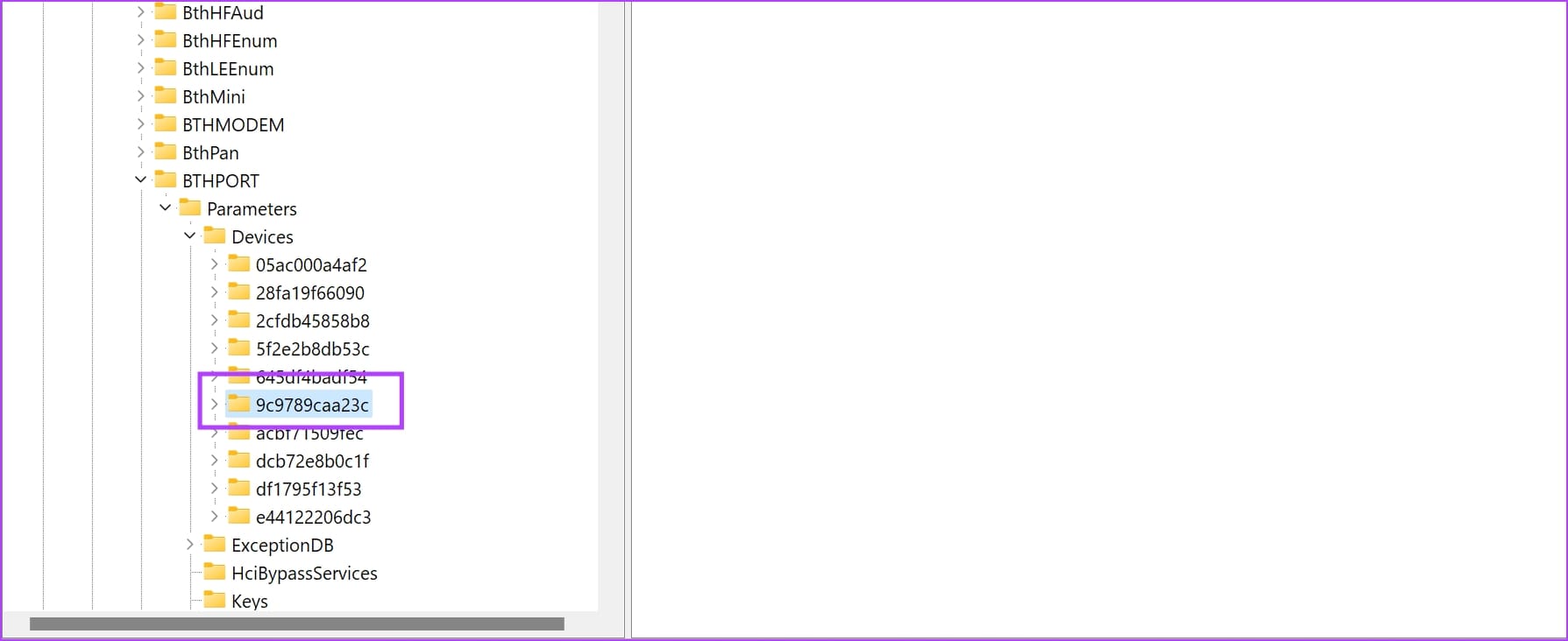 Проверить идентификационное имя