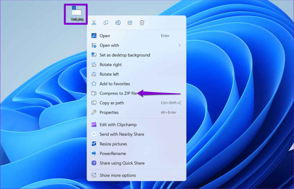 Сжать файл в Windows 11