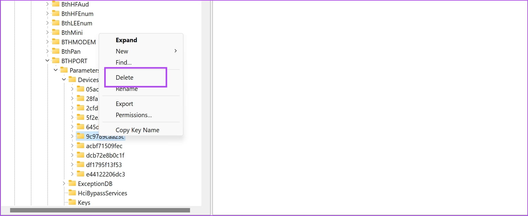 Удалить папку в реестре