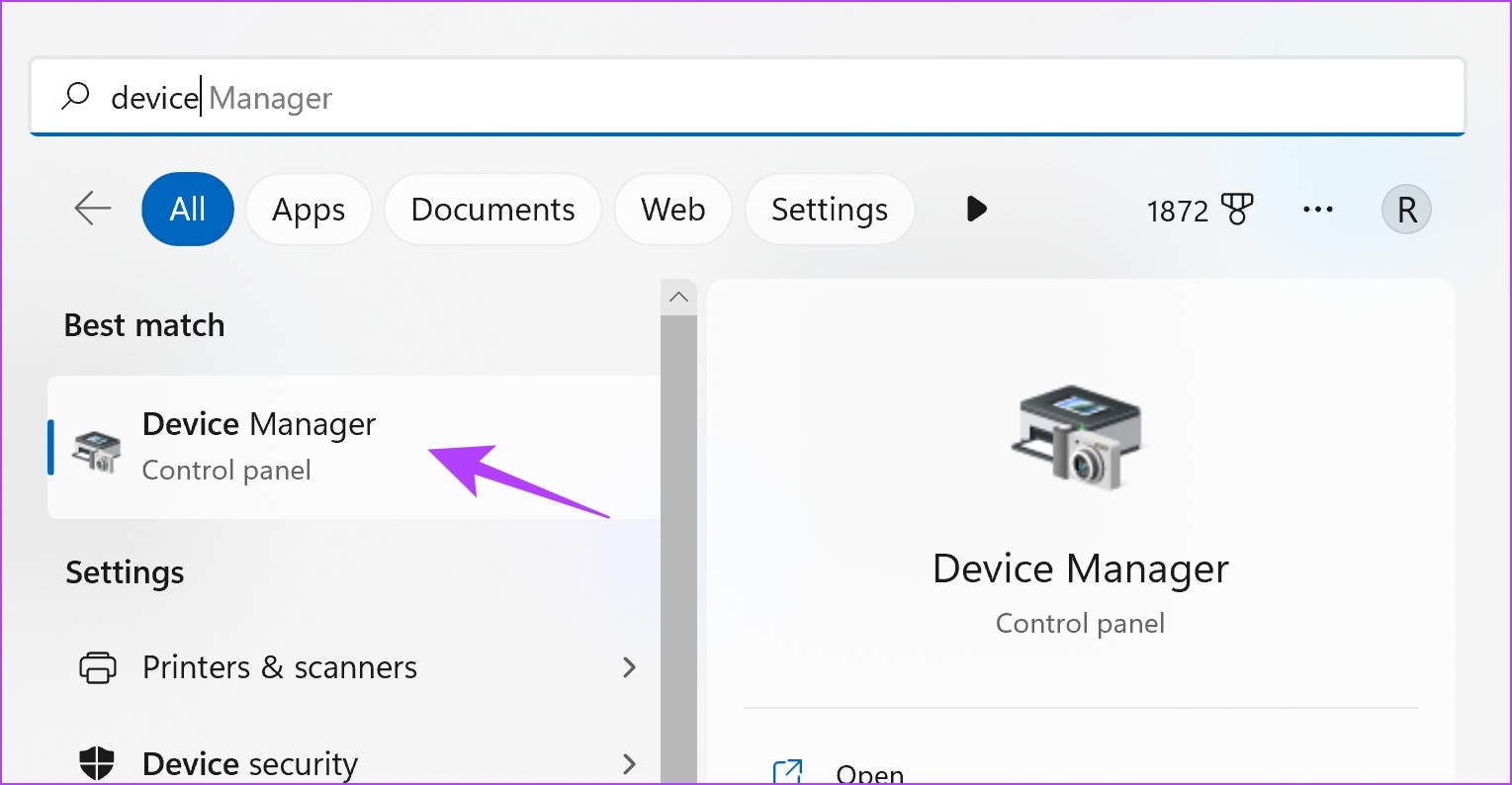 Диспетчеры устройств