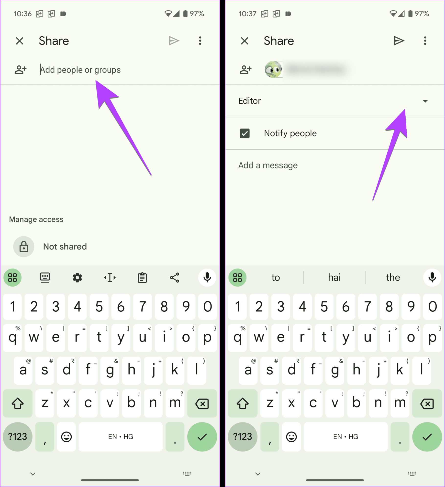 Мобильный файл Google Диска отправить электронное письмо