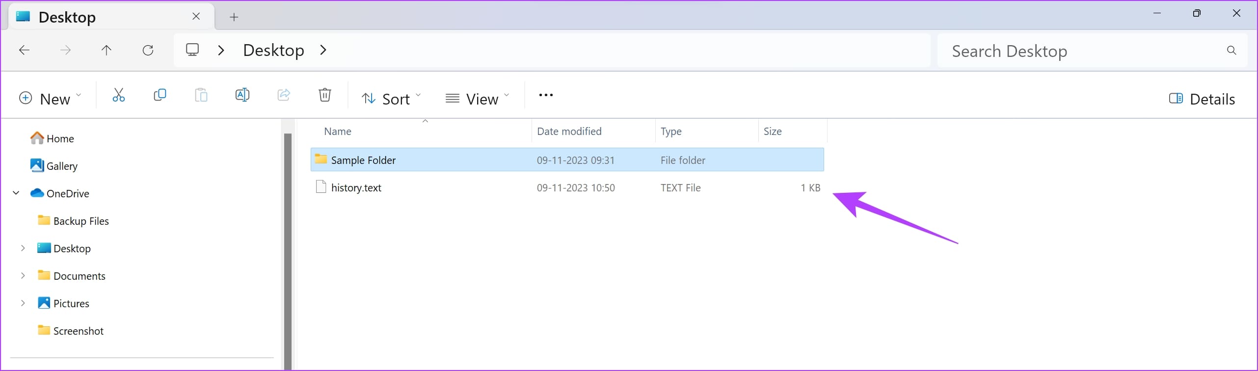 Текстовый файл истории