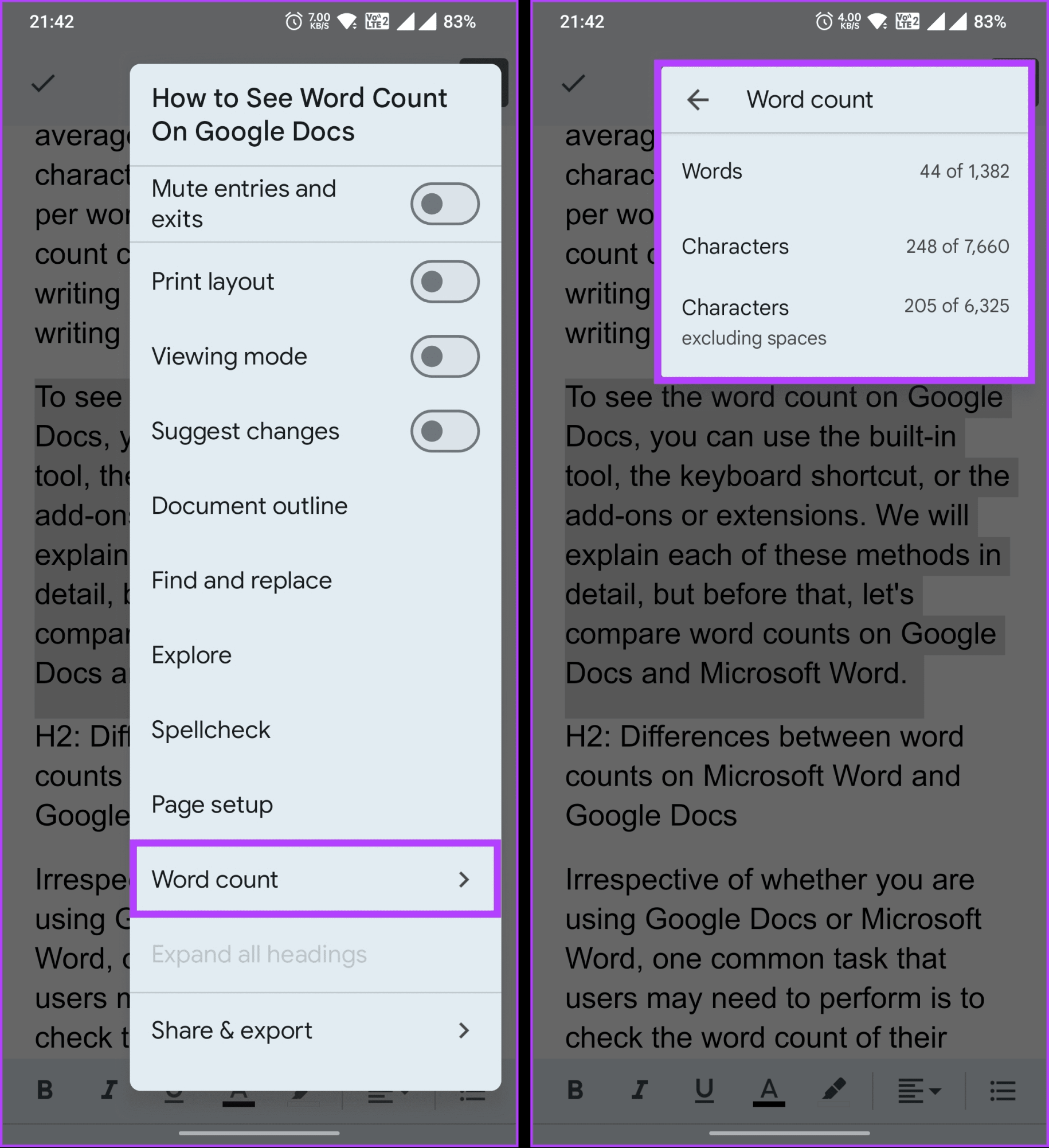выберите количество слов