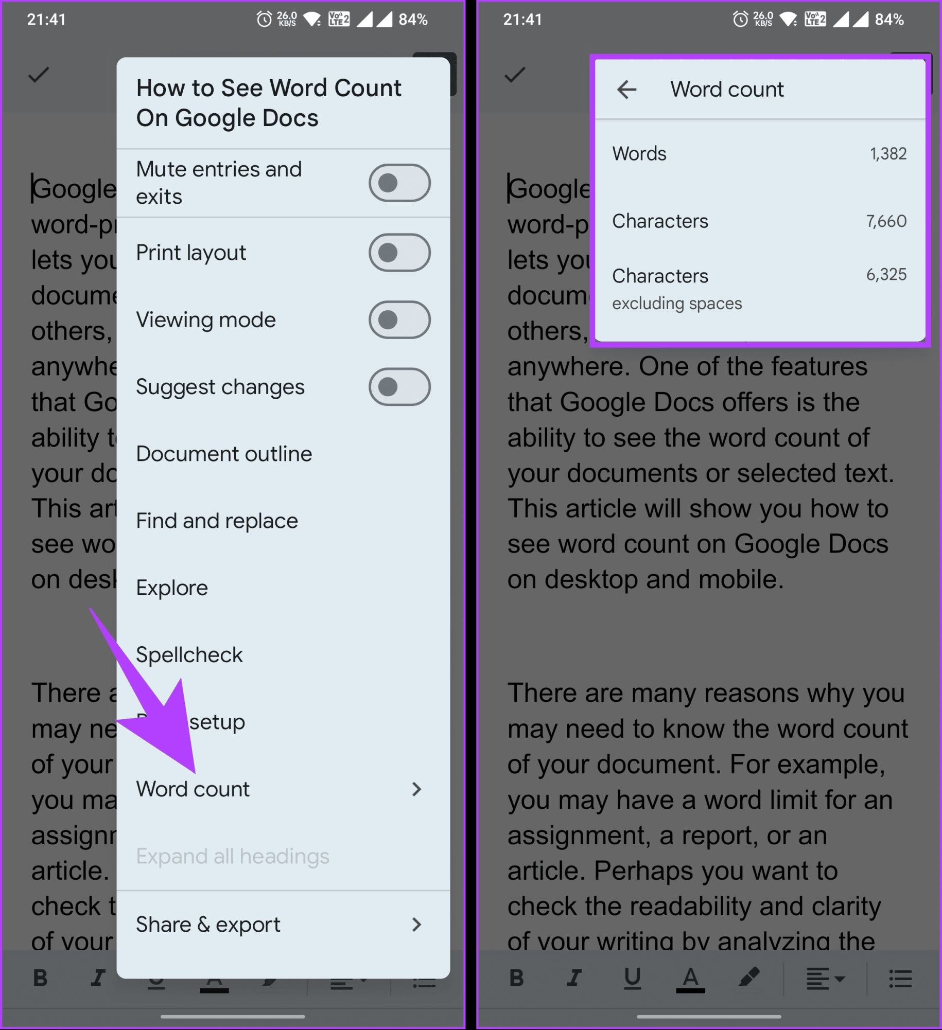 выберите количество слов