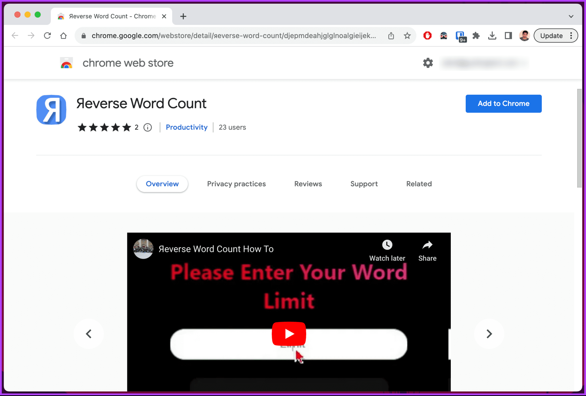 Обратный подсчет слов