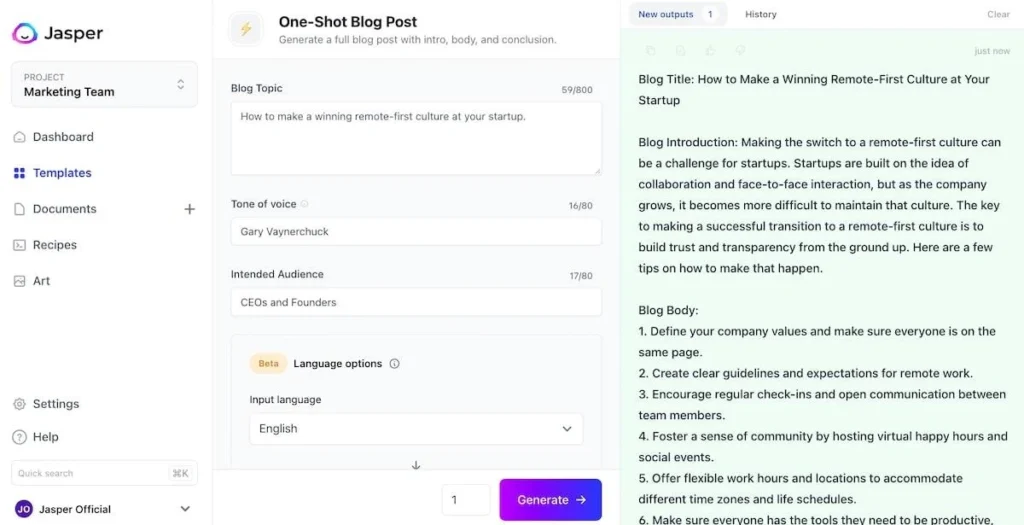 Jasper AI нейросеть