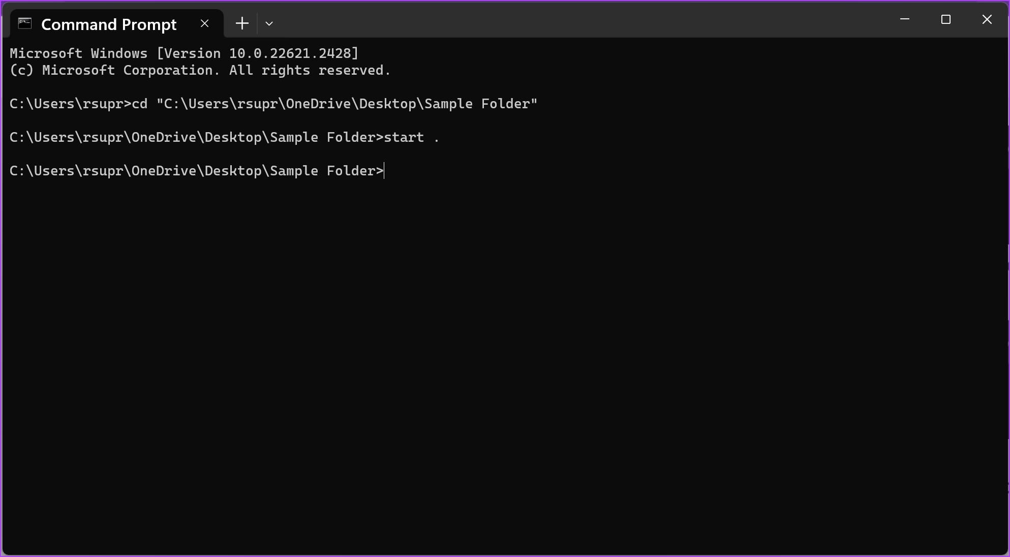 Открыть папку