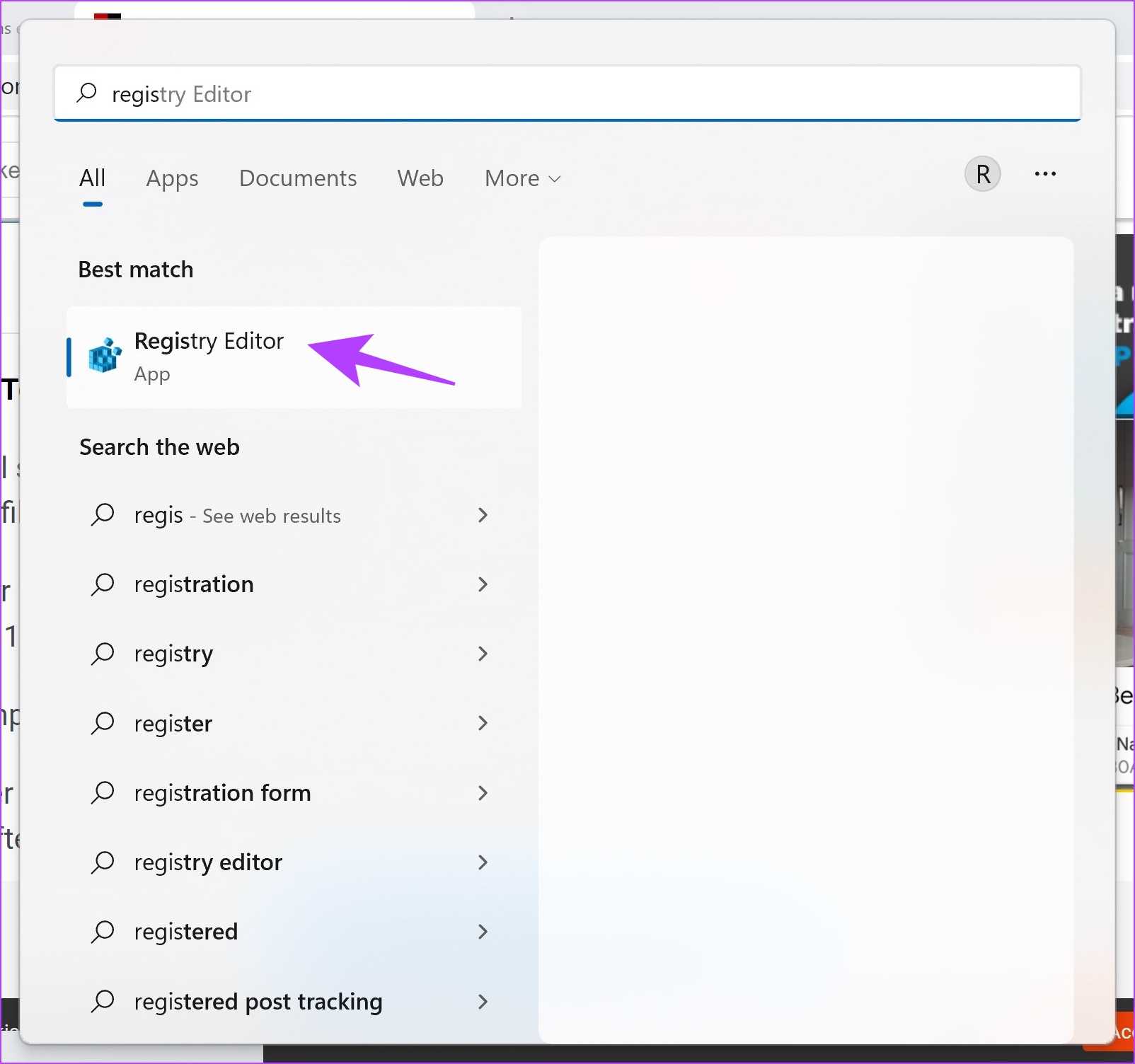 Открыть редактор реестра