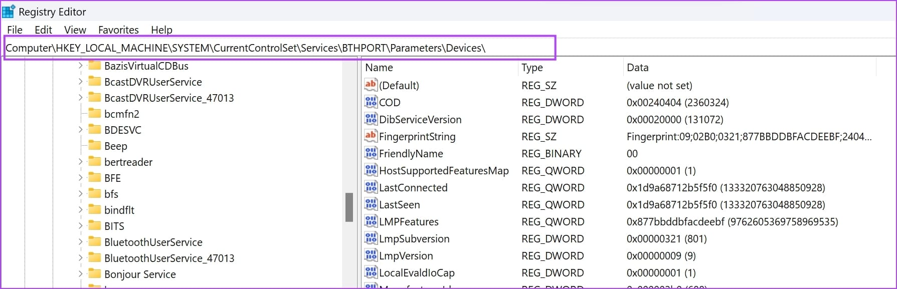Вставить путь 1